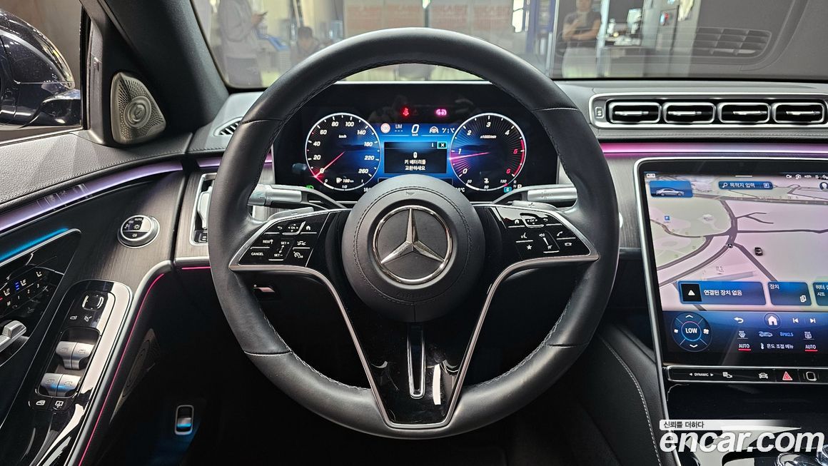 Mercedes-Benz S-Class 2021