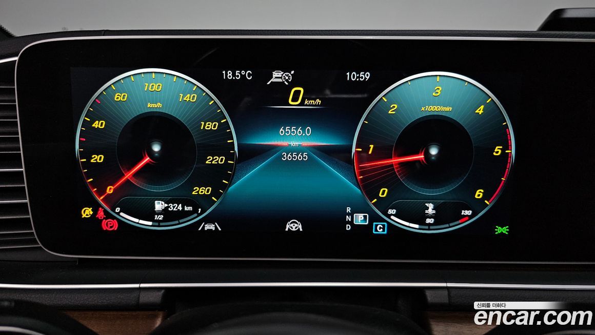 Mercedes-Benz GLS-Class 2021