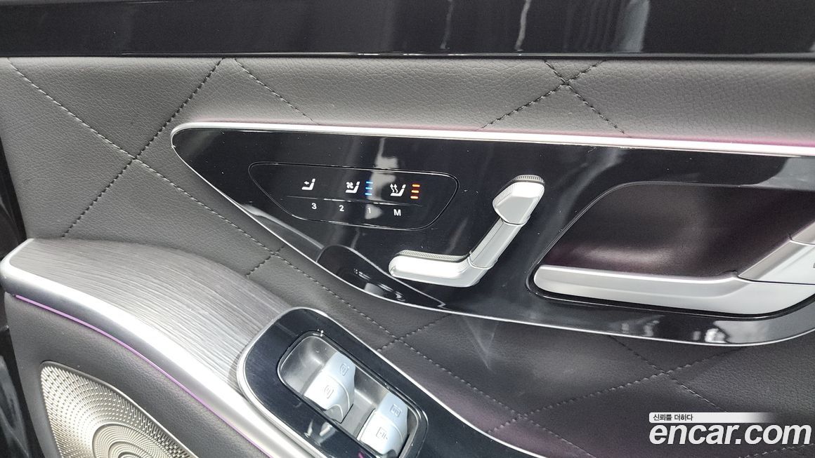 Mercedes-Benz S-Class 2022