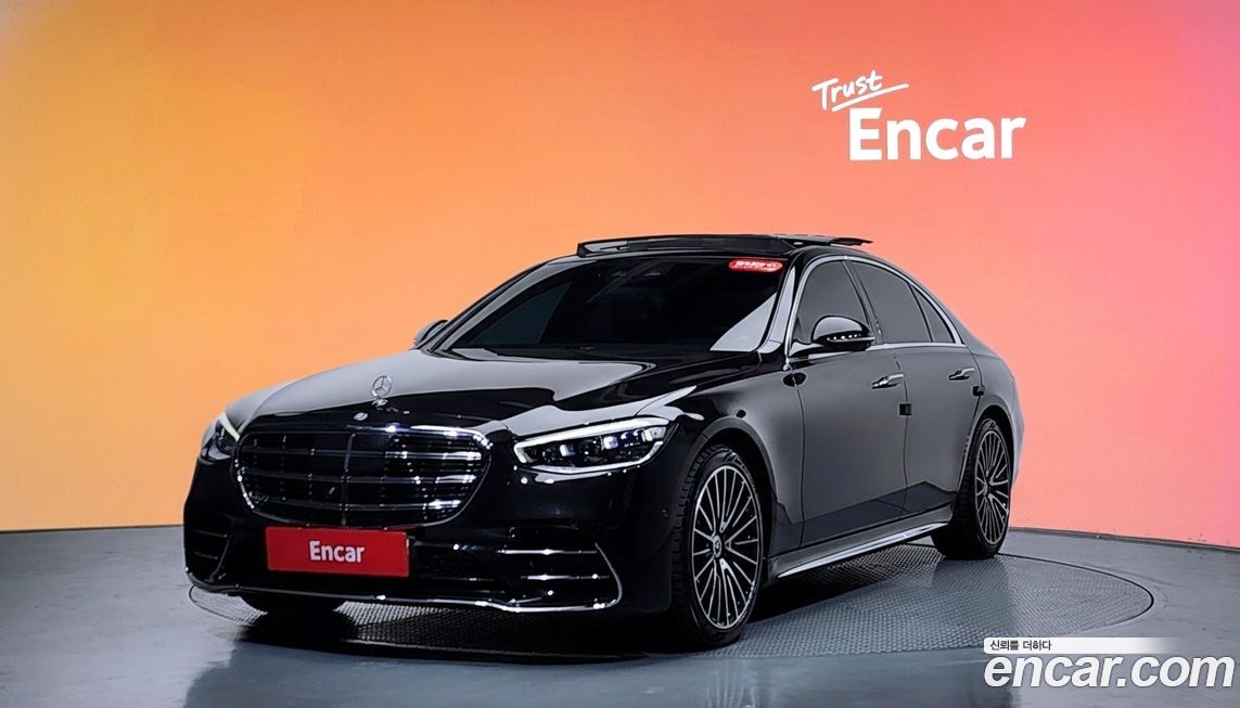 Mercedes-Benz S-Class 2022