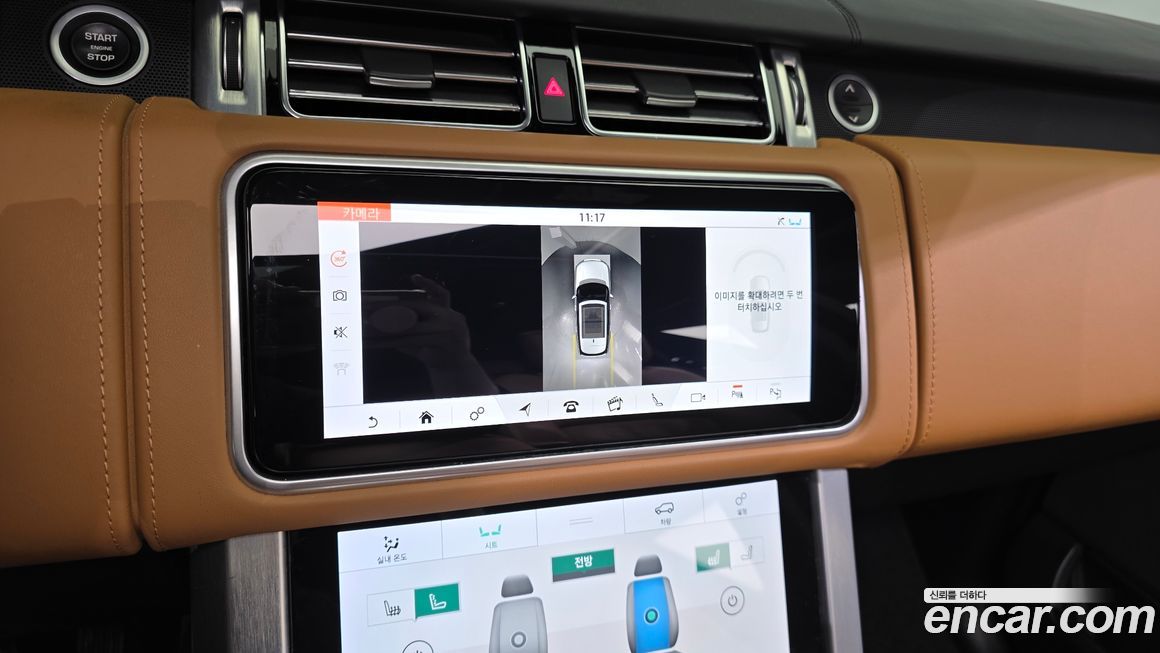 Land Rover Range Rover 2021