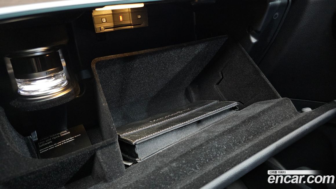 Mercedes-Benz GLS-Class 2021