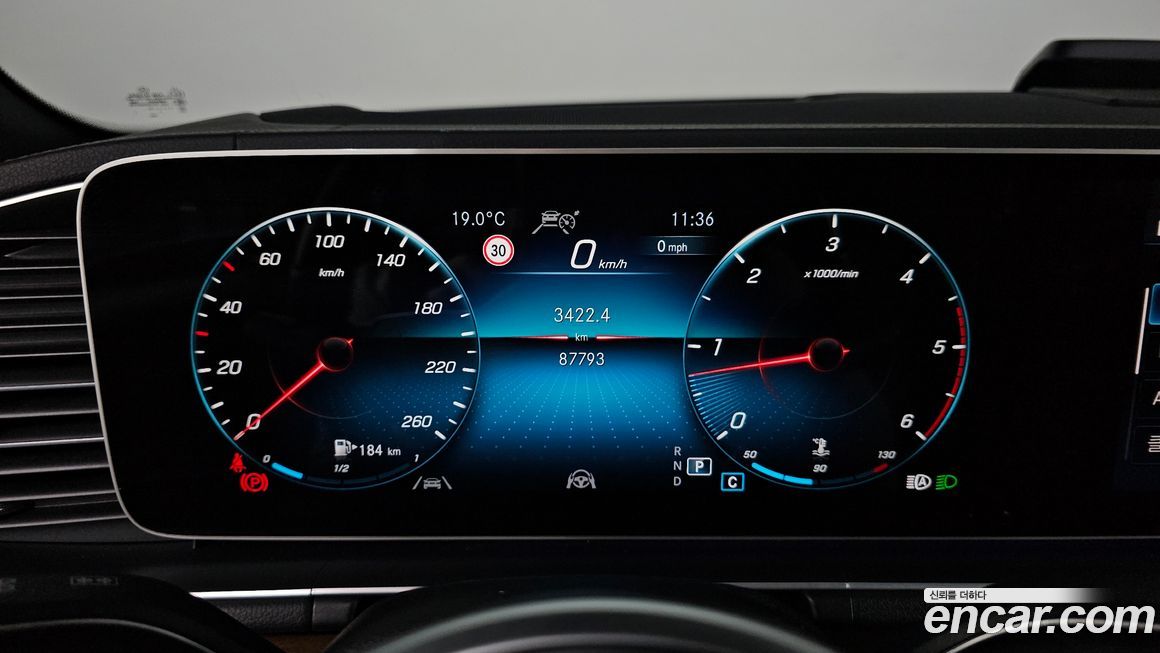 Mercedes-Benz GLS-Class 2021