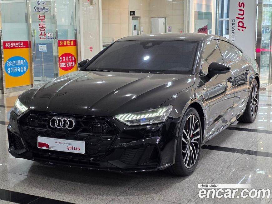 Audi A7 2024