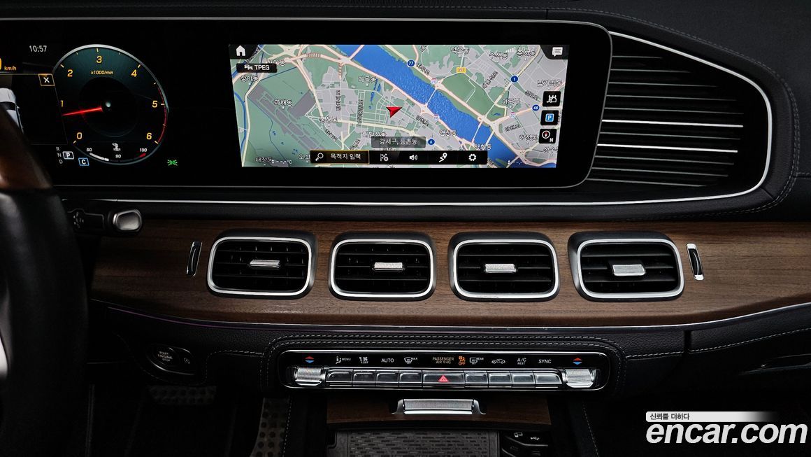 Mercedes-Benz GLS-Class 2021