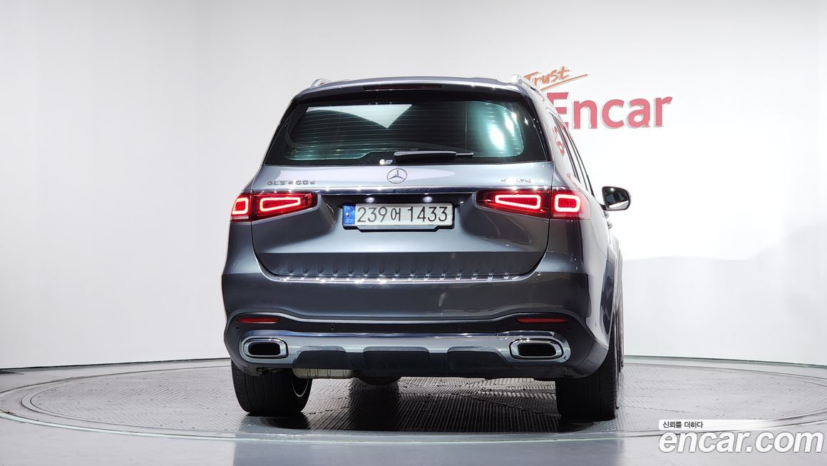 Mercedes-Benz GLS-Class 2021