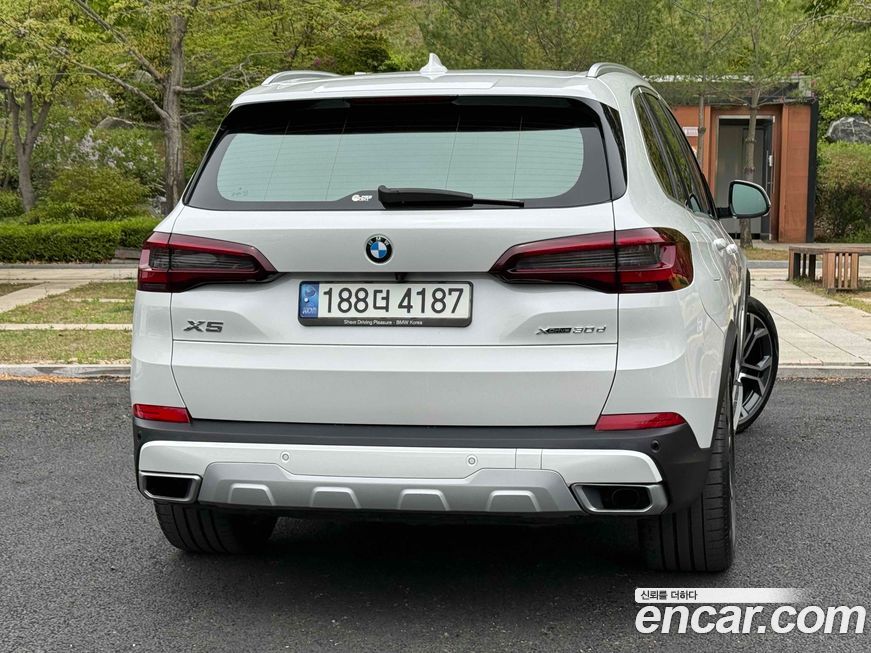 BMW X5 2022