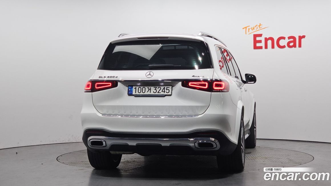 Mercedes-Benz GLS-Class 2021