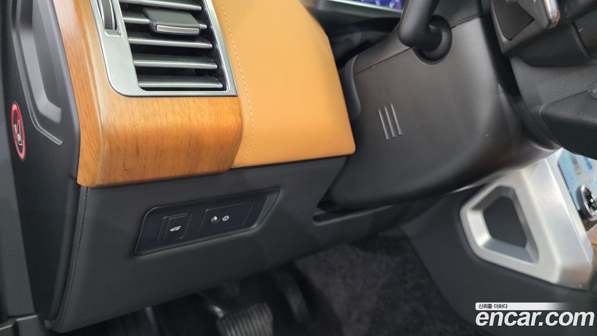 Land Rover Range Rover 2021