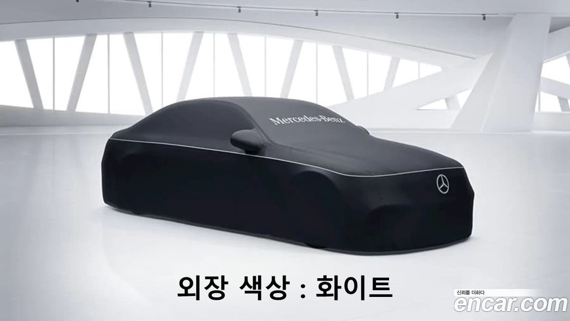 Mercedes-Benz CLA-Class 2026