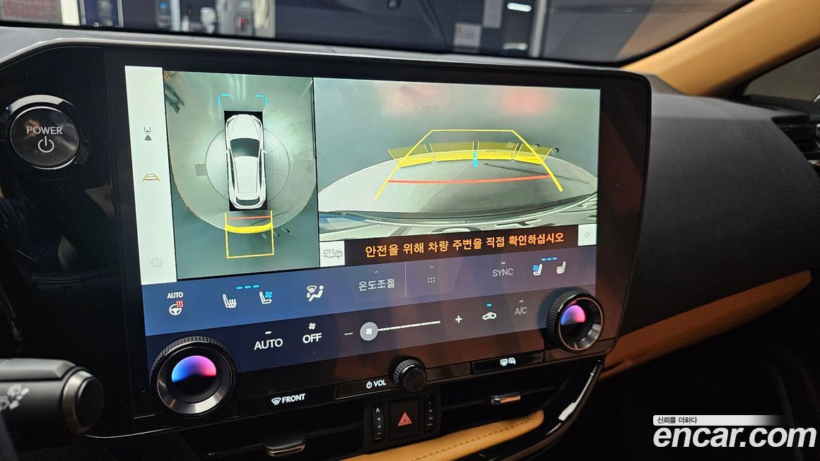 Lexus NX 2026