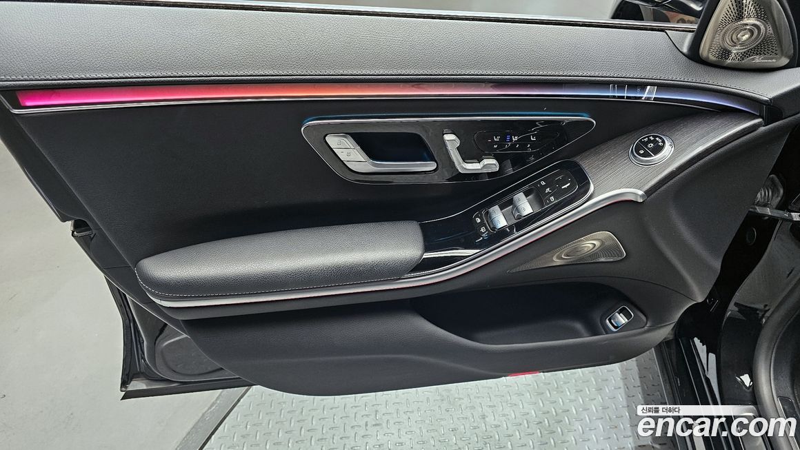 Mercedes-Benz S-Class 2021