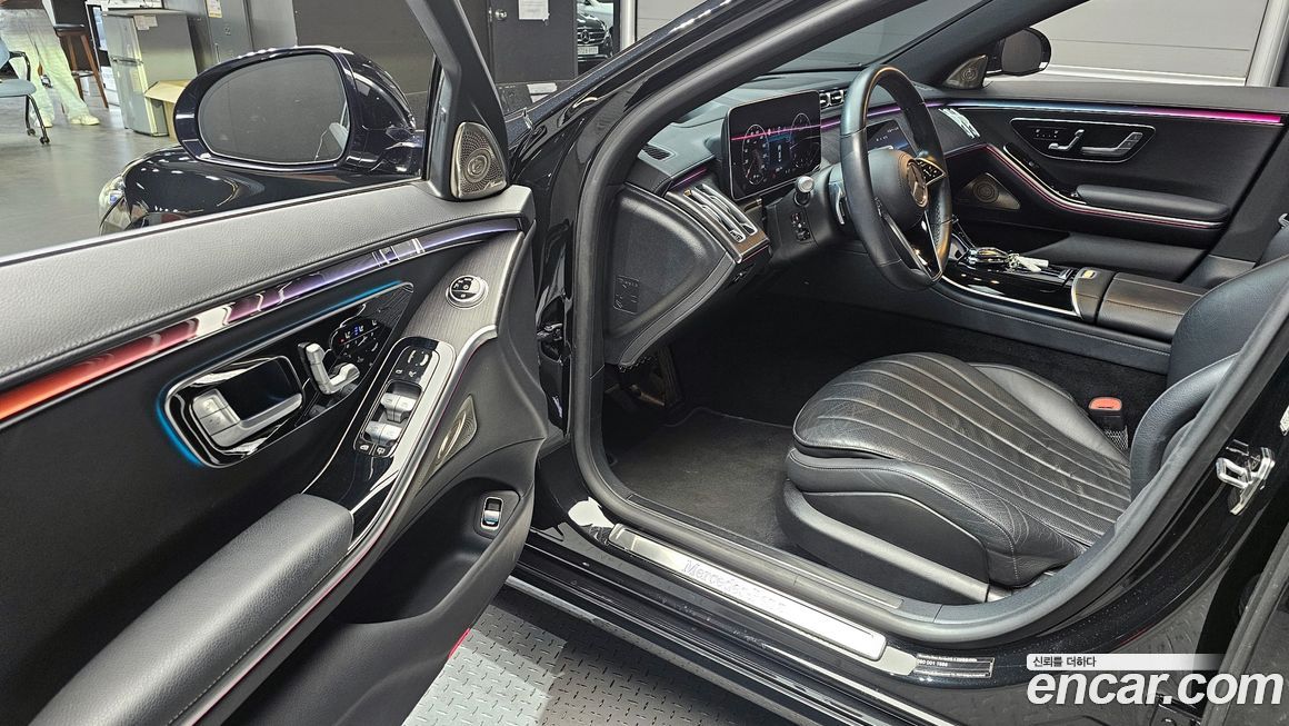 Mercedes-Benz S-Class 2021