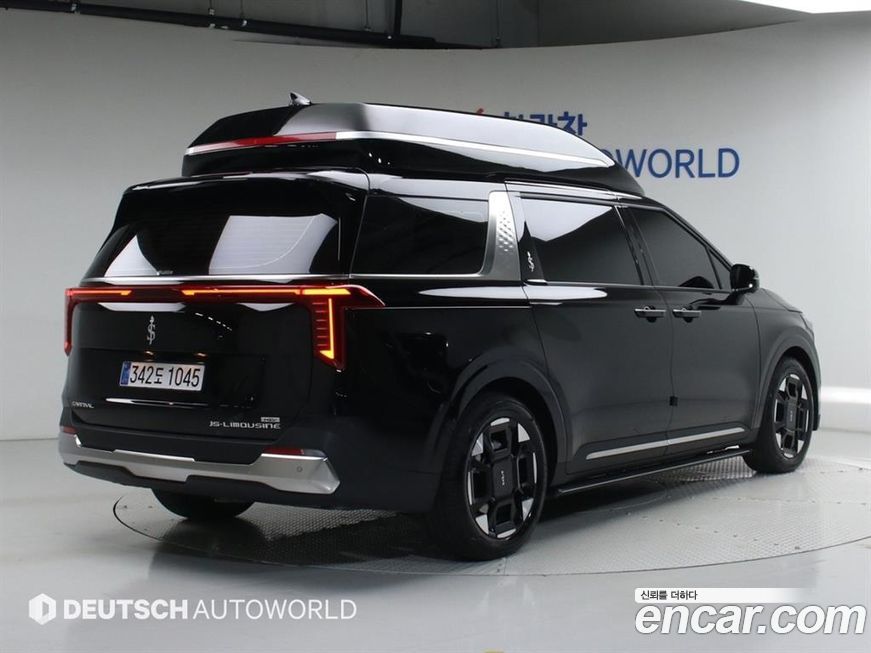 Kia Canival 2026