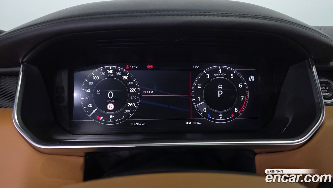 Land Rover Range Rover 2021