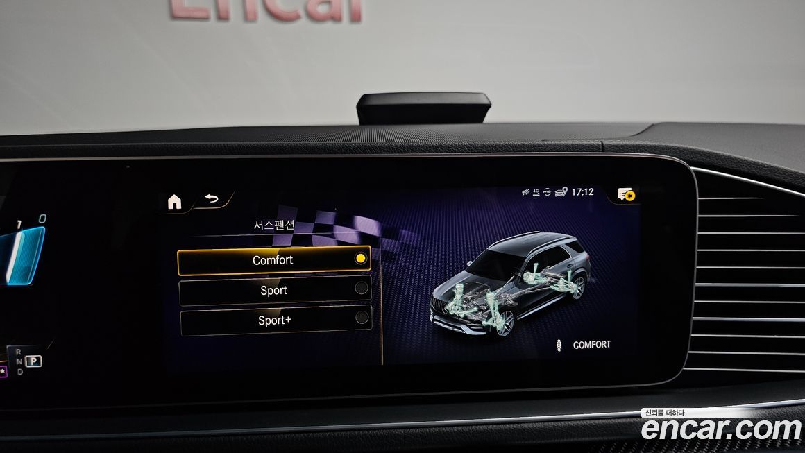 Mercedes-Benz GLE-Class 2023