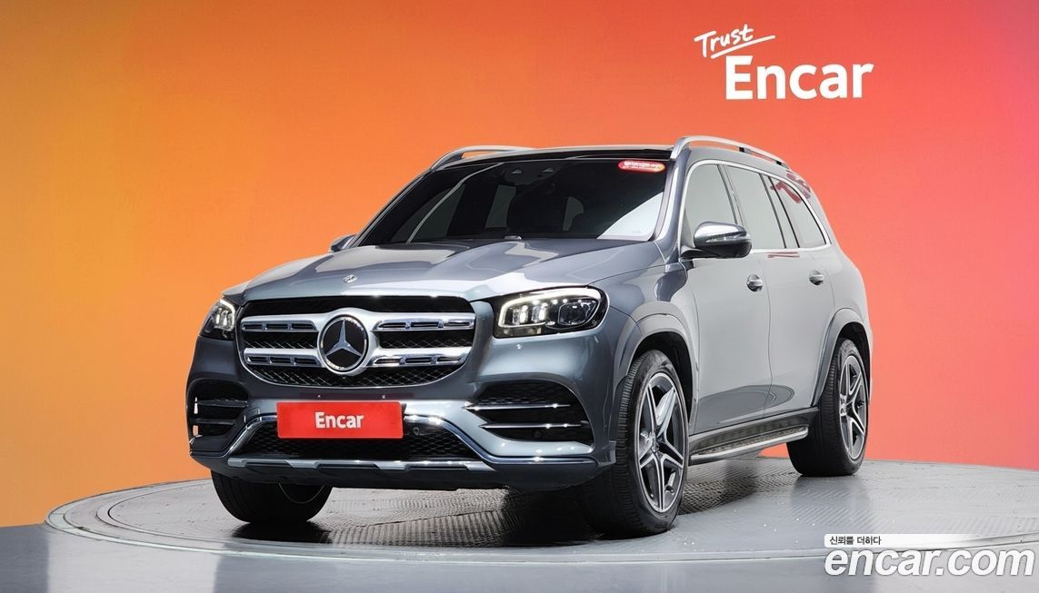 Mercedes-Benz GLS-Class 2021