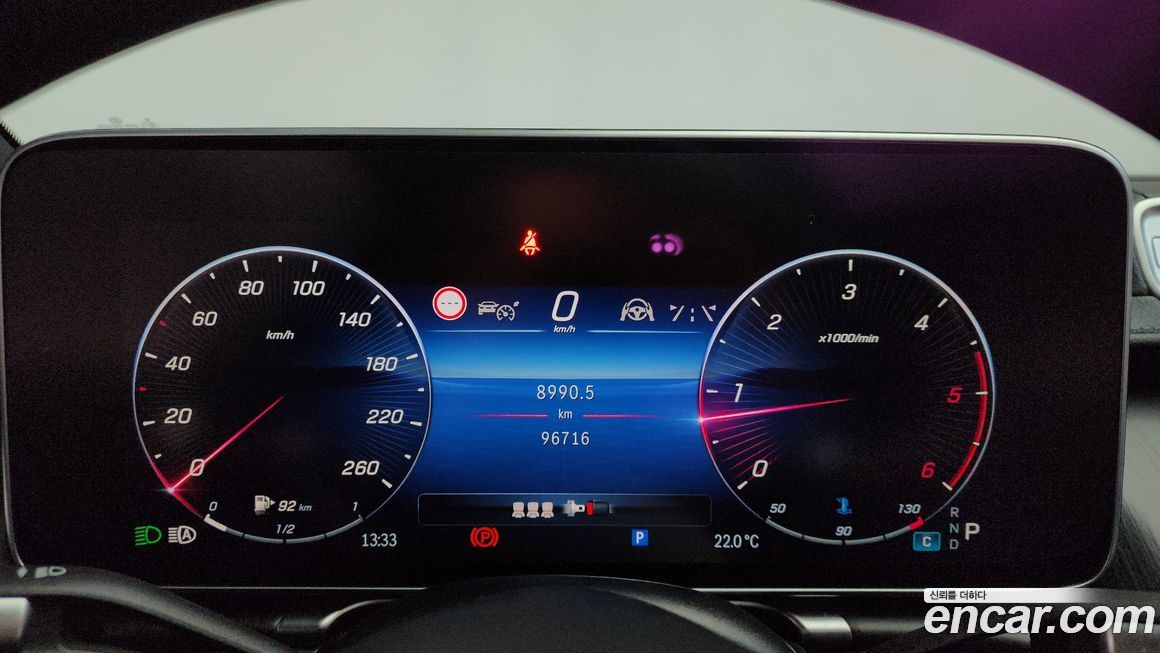 Mercedes-Benz S-Class 2022