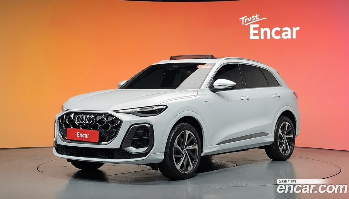 Audi Q5 2025