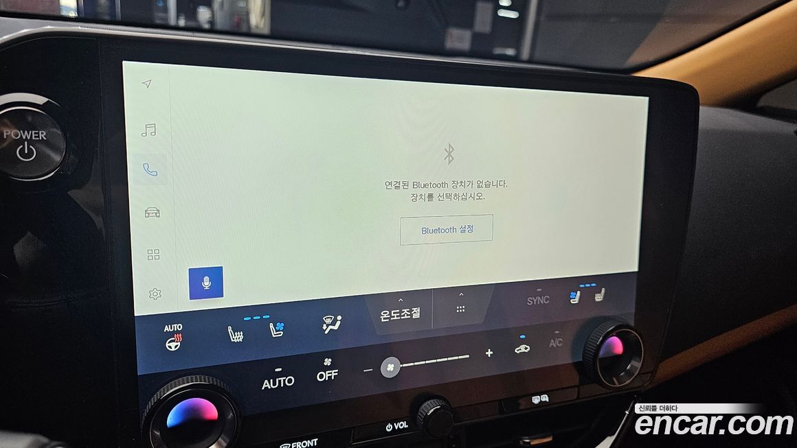 Lexus NX 2026