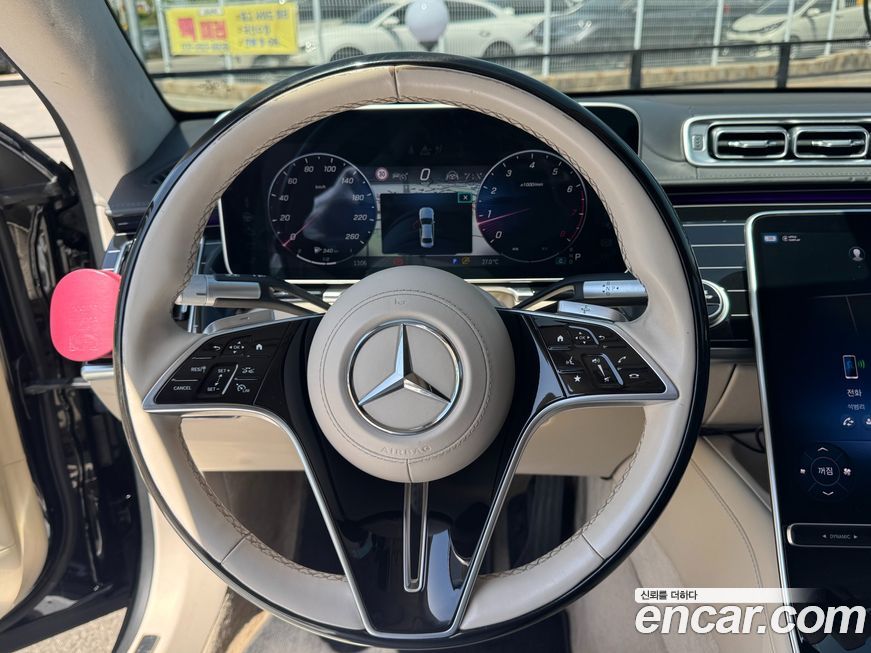 Mercedes-Benz S-Class 2021