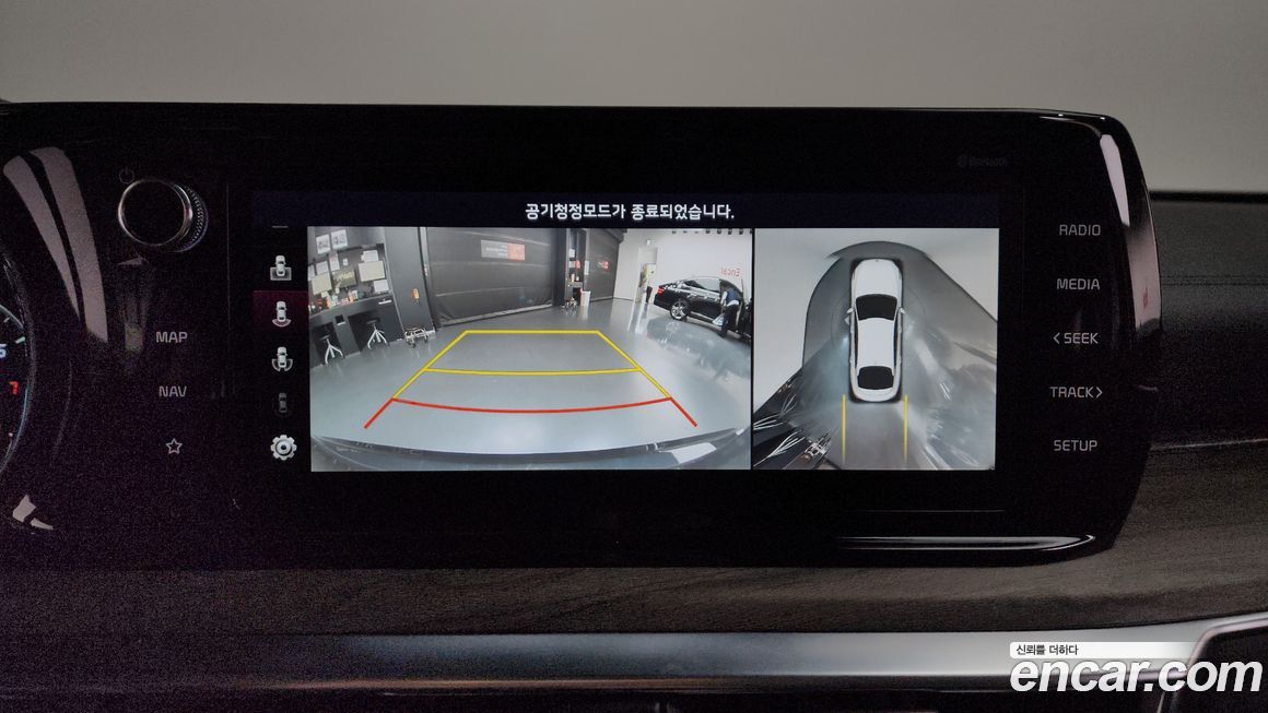 Kia K5 2022