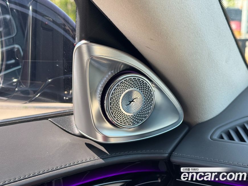 Mercedes-Benz S-Class 2021