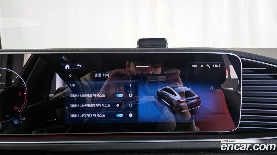 Mercedes-Benz GLE-Class 2023