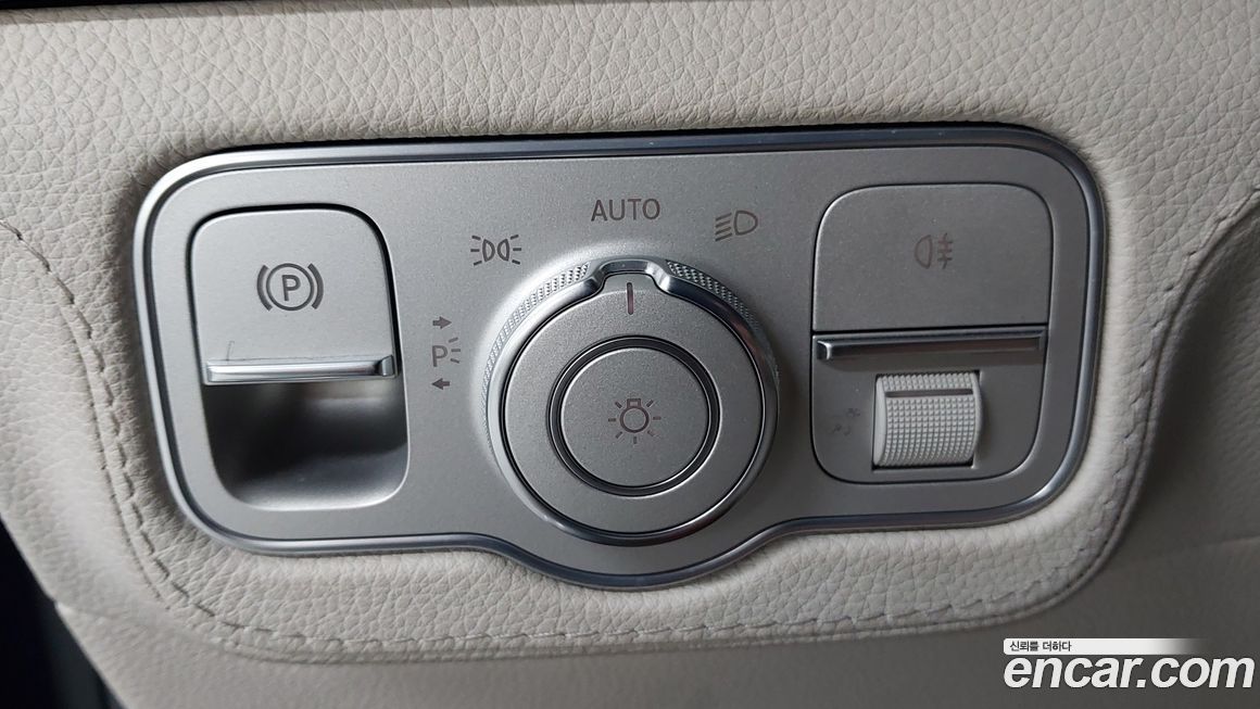 Mercedes-Benz GLS-Class 2020