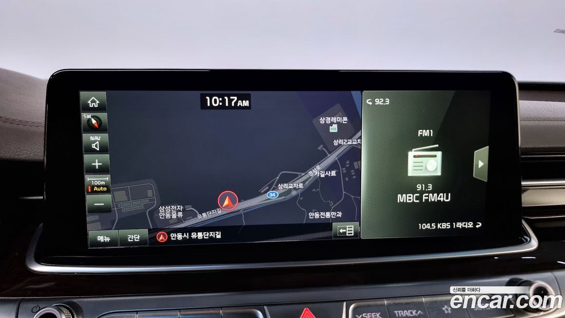 Kia K9 2019