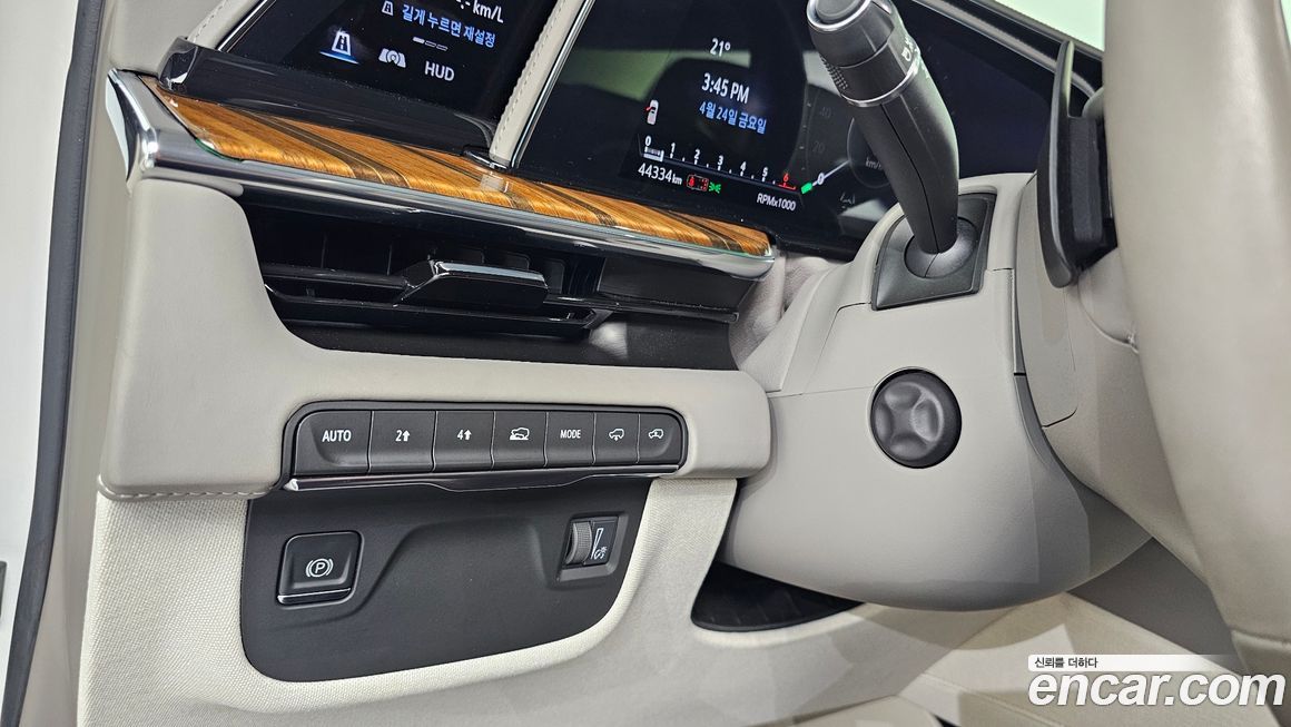 Cadillac Escalade 2022