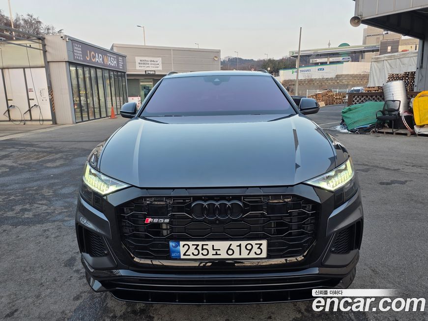 Audi Q8 2023