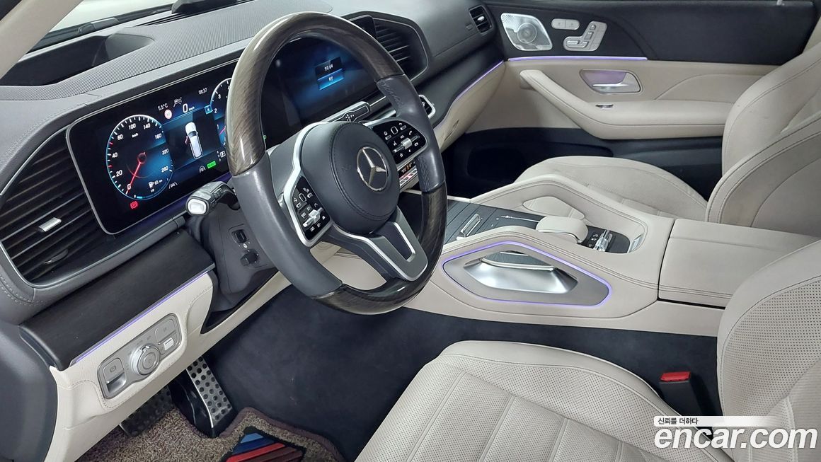 Mercedes-Benz GLS-Class 2020