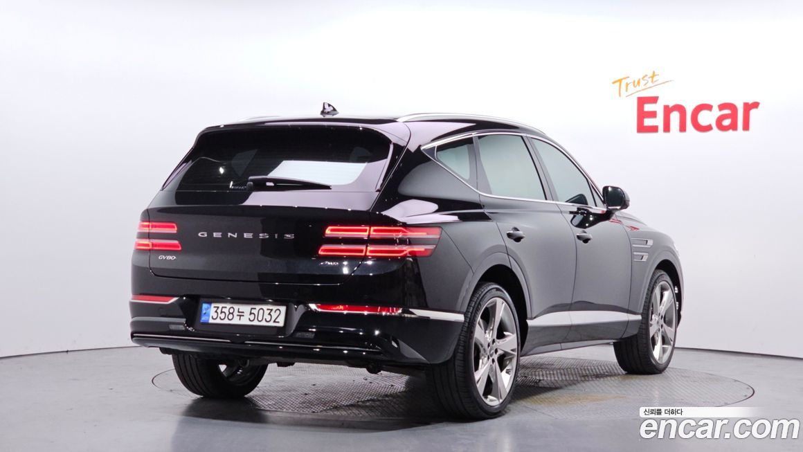 Genesis GV80 2022