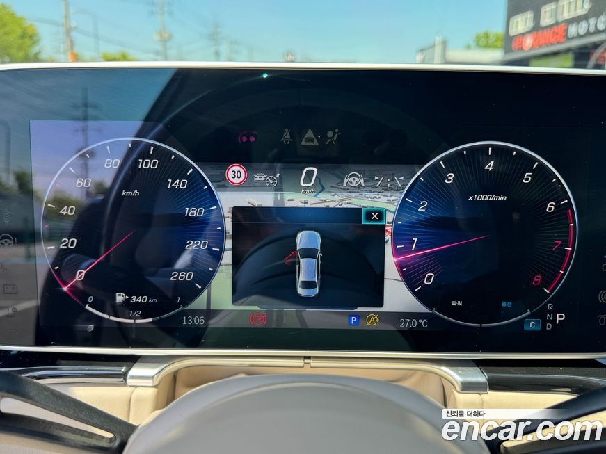 Mercedes-Benz S-Class 2021