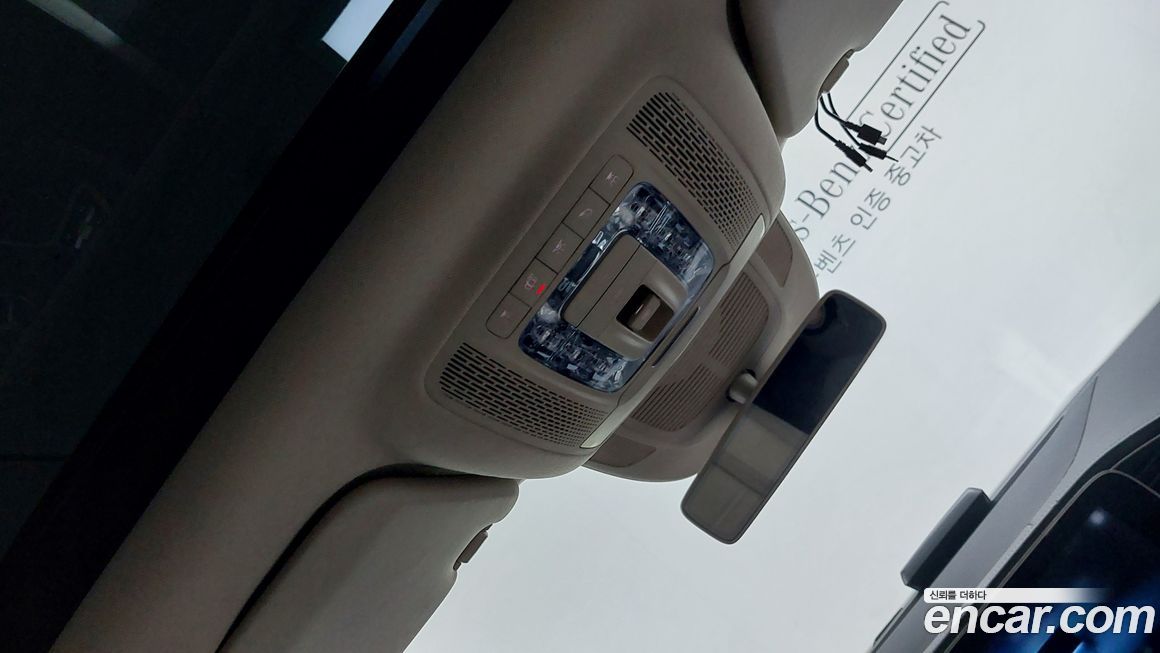 Mercedes-Benz GLS-Class 2020