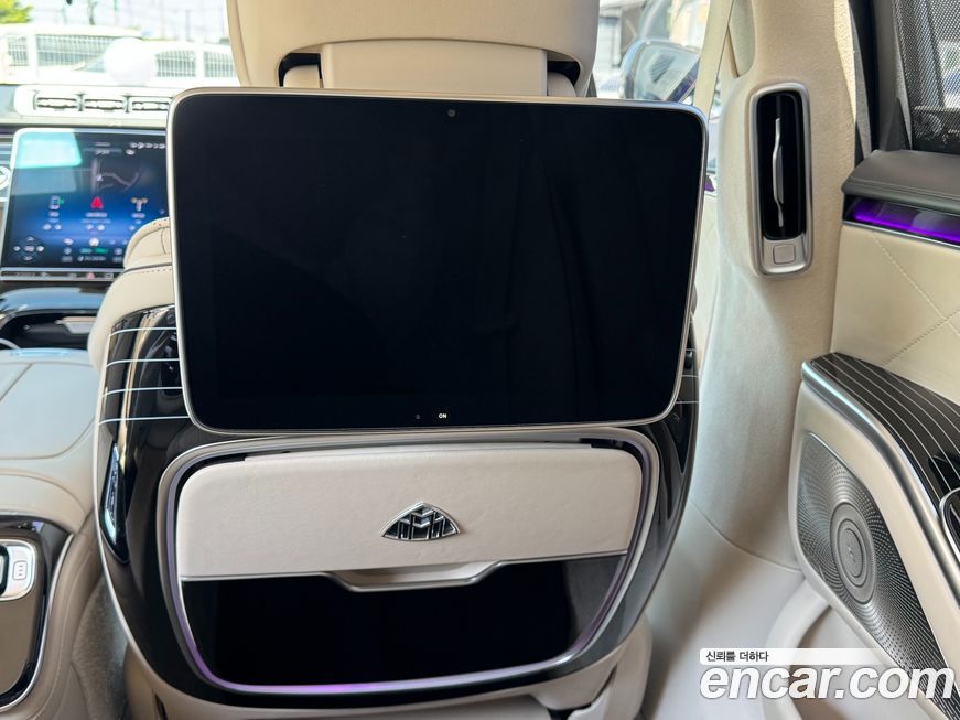 Mercedes-Benz S-Class 2021