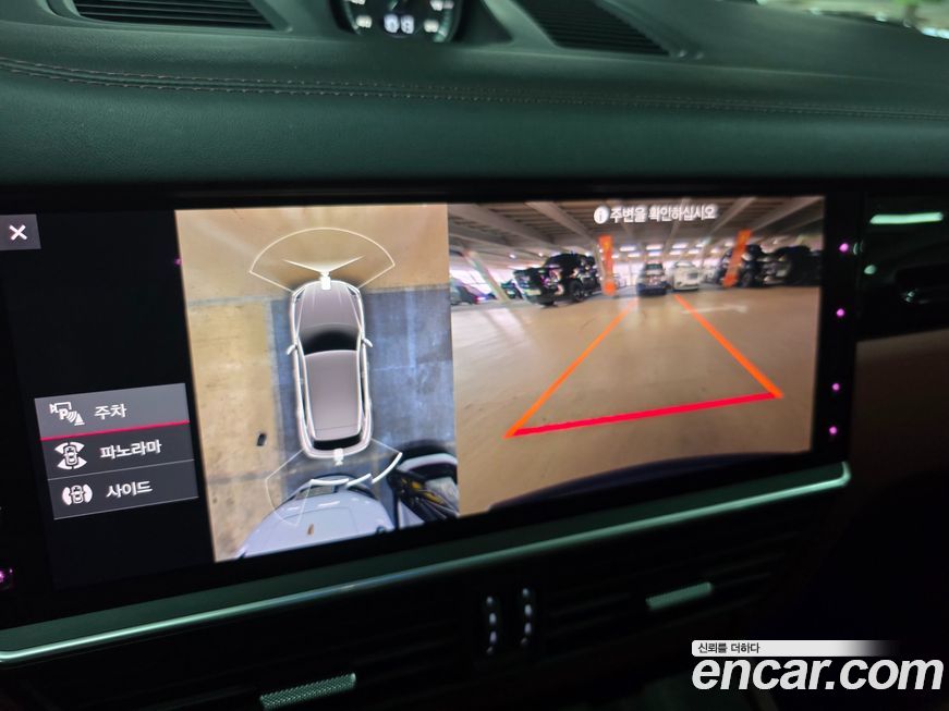 Porsche Cayenne 2021