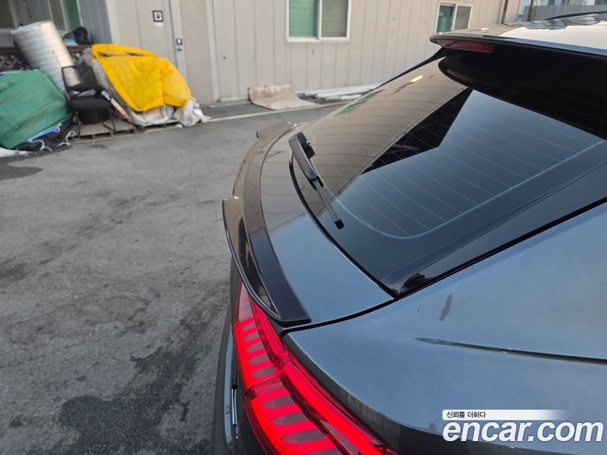 Audi Q8 2023