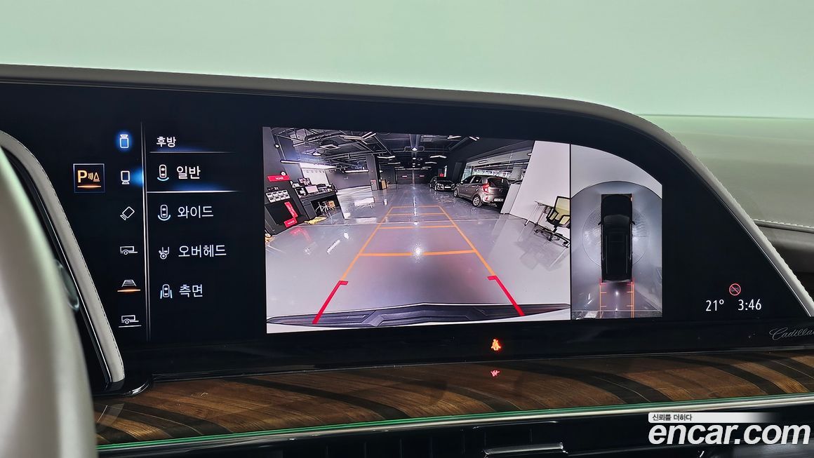 Cadillac Escalade 2022