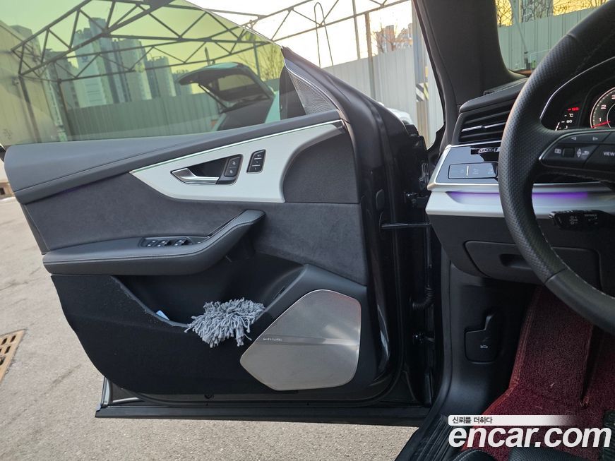 Audi Q8 2023