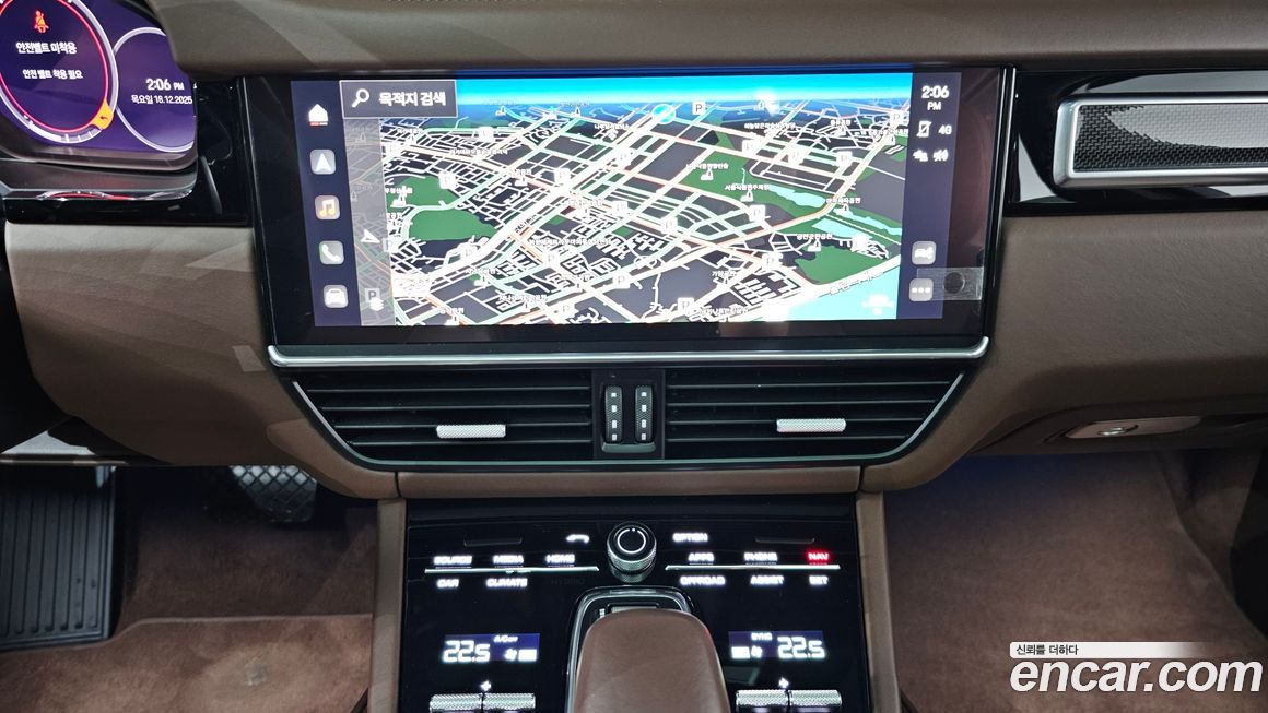 Porsche Cayenne 2022