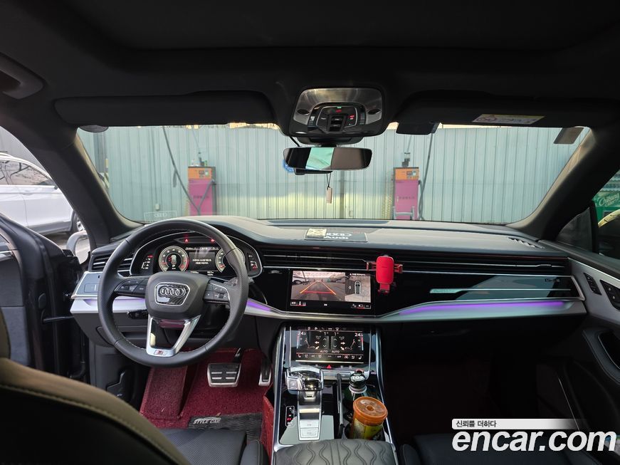 Audi Q8 2023