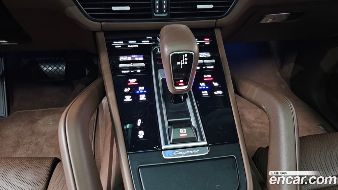 Porsche Cayenne 2022