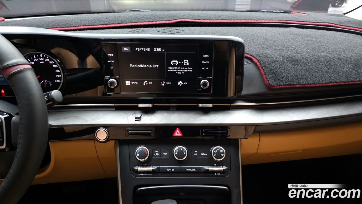 Kia Canival 2022