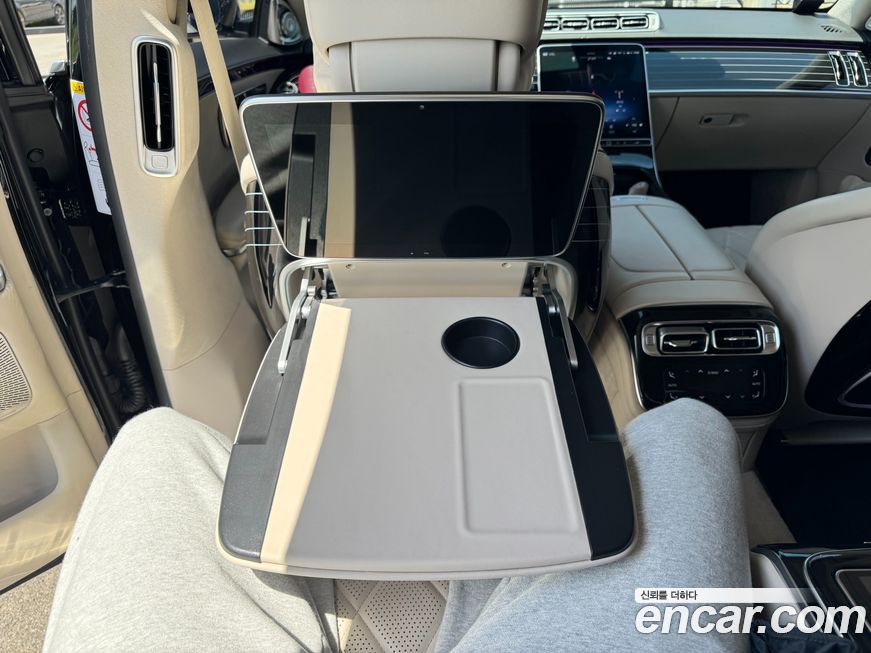 Mercedes-Benz S-Class 2021