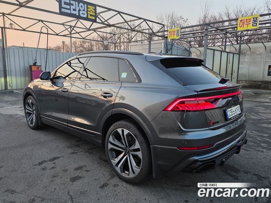 Audi Q8 2023