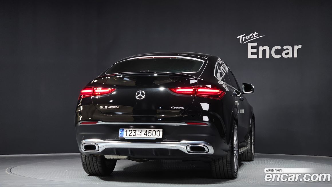 Mercedes-Benz GLE-Class 2023