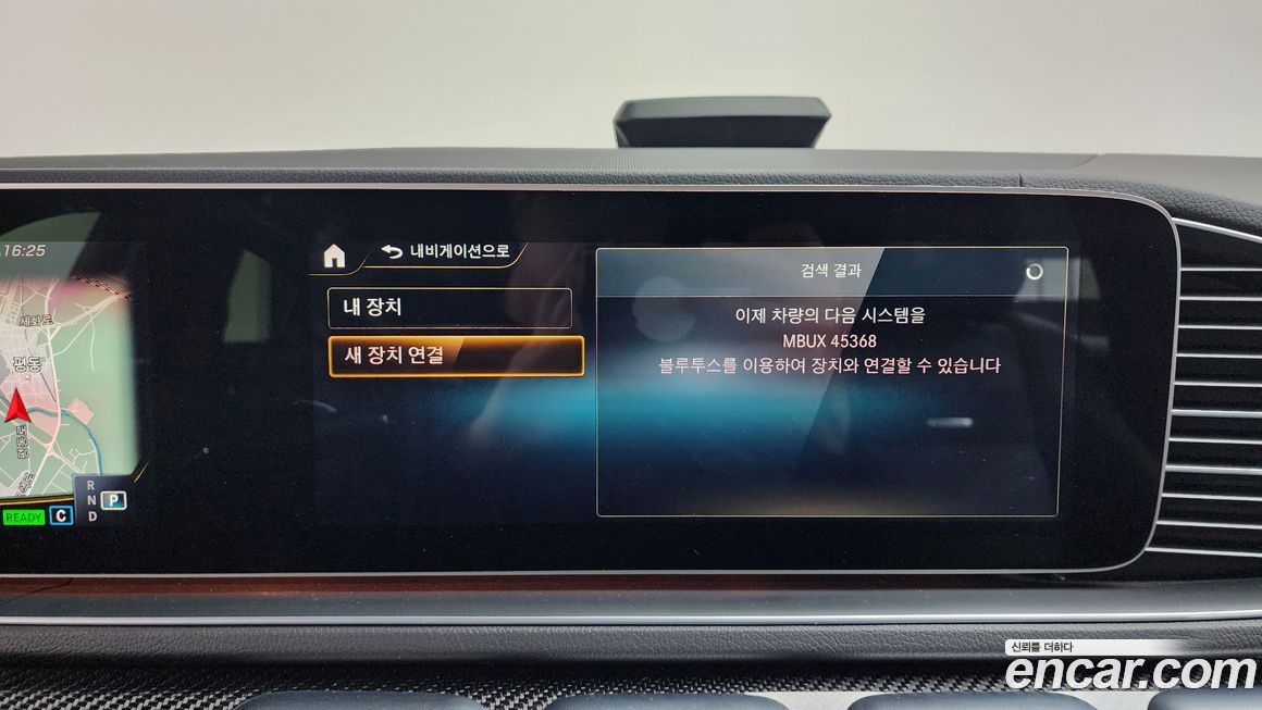 Mercedes-Benz GLE-Class 2022