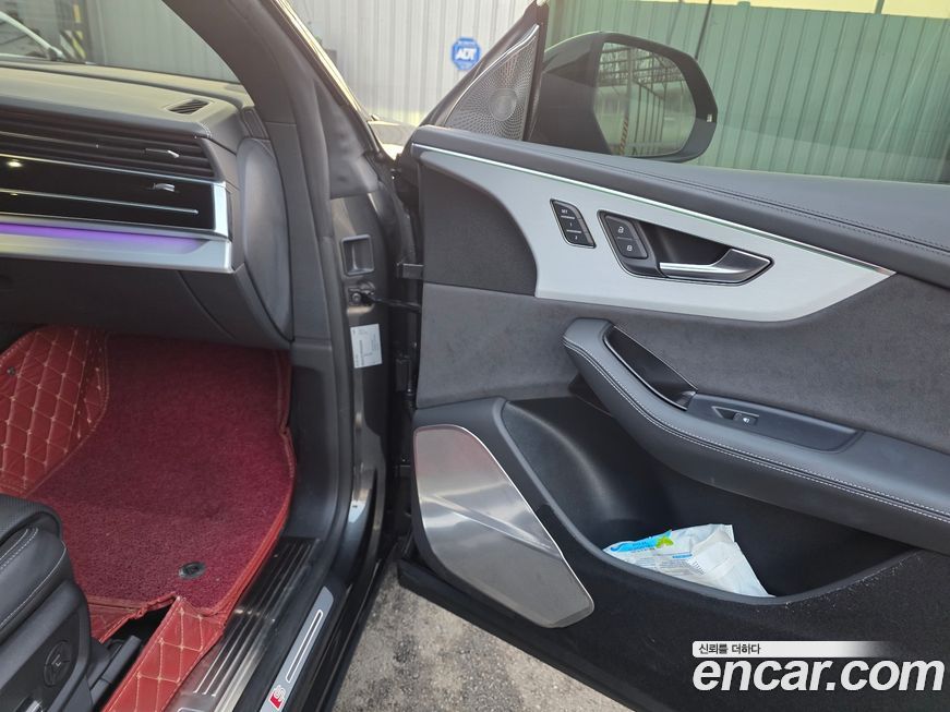 Audi Q8 2023